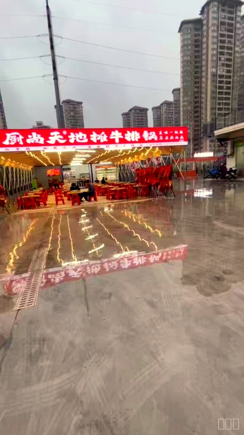门店场景2
